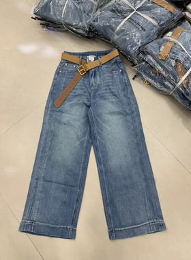 JEANS 080 欧货2026春季新款阔腿九分裤女高腰宽松显瘦直筒牛仔裤