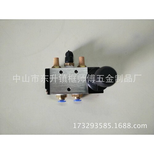 框师傅KSF系列相框钉角配件手扳阀4H210转换阀气动元件气动配件