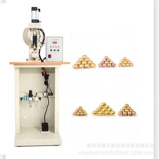 四爪钉铆钉机 四爪钉机 面爪钉机 自动爪钉机 打钉机 鞋