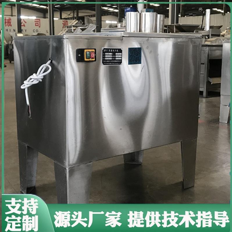切圆地瓜片专用圆形片状切割机 薯类切片设备厂家 果蔬切圆圈片机