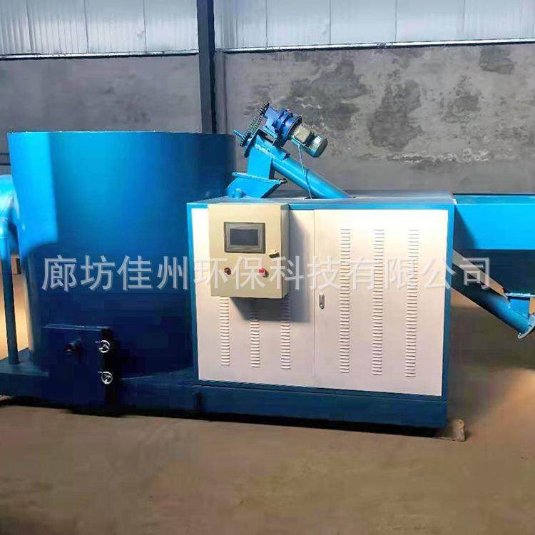 废铝全套熔化炉 生物质颗粒熔铝炉配套铝灰炒灰机 提供铝锭模坩埚,五金/工具,工业电炉,淘宝优惠券,粉丝福利购,淘宝优惠卷