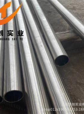 供应耐蚀Incoloy800高温合金无缝管 N08800焊管 1.4876精密管彤创