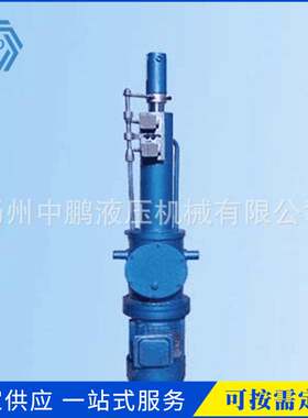 小型电液推杆DYT XDG各型号电液推杆液压推杆液压动力供应