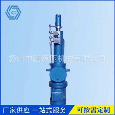小型电液推杆DYT XDG各型号电液推杆液压推杆液压动力供应