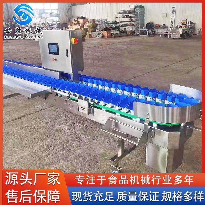 海鲜水果动态称重分拣机 自动称重红薯分级机 鱼肉称重分拣设备