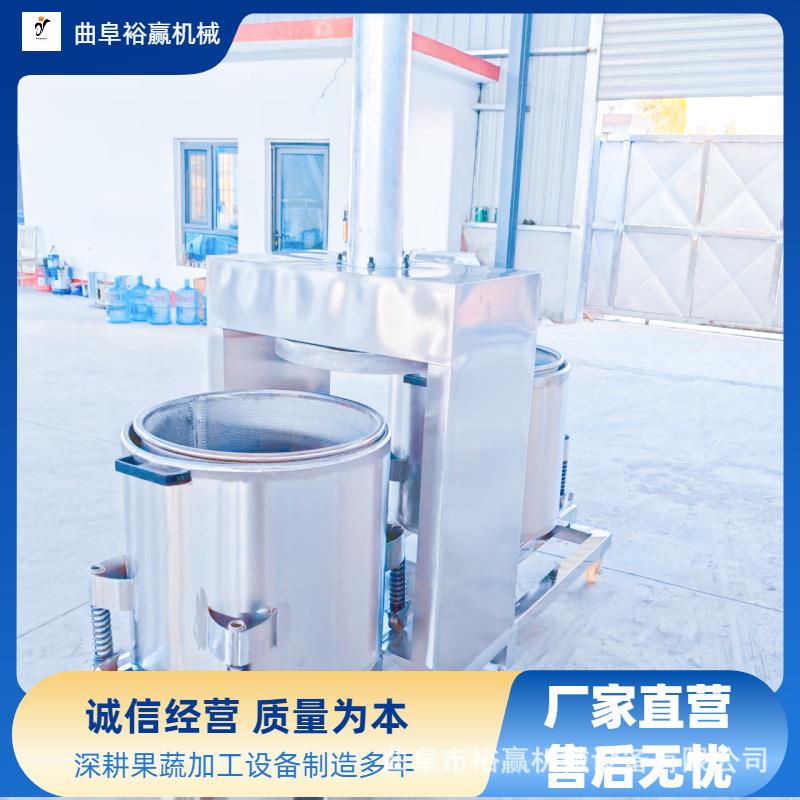 果蔬液压式压榨机 全自动酒糟中药渣物理压榨机 快速高效脱水工业