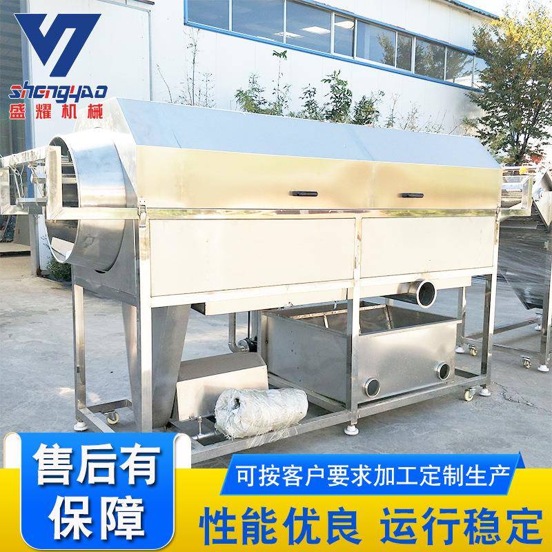 物理核桃仁去皮清洗机 坚果去皮设备厂家 滚筒式核桃仁去皮机