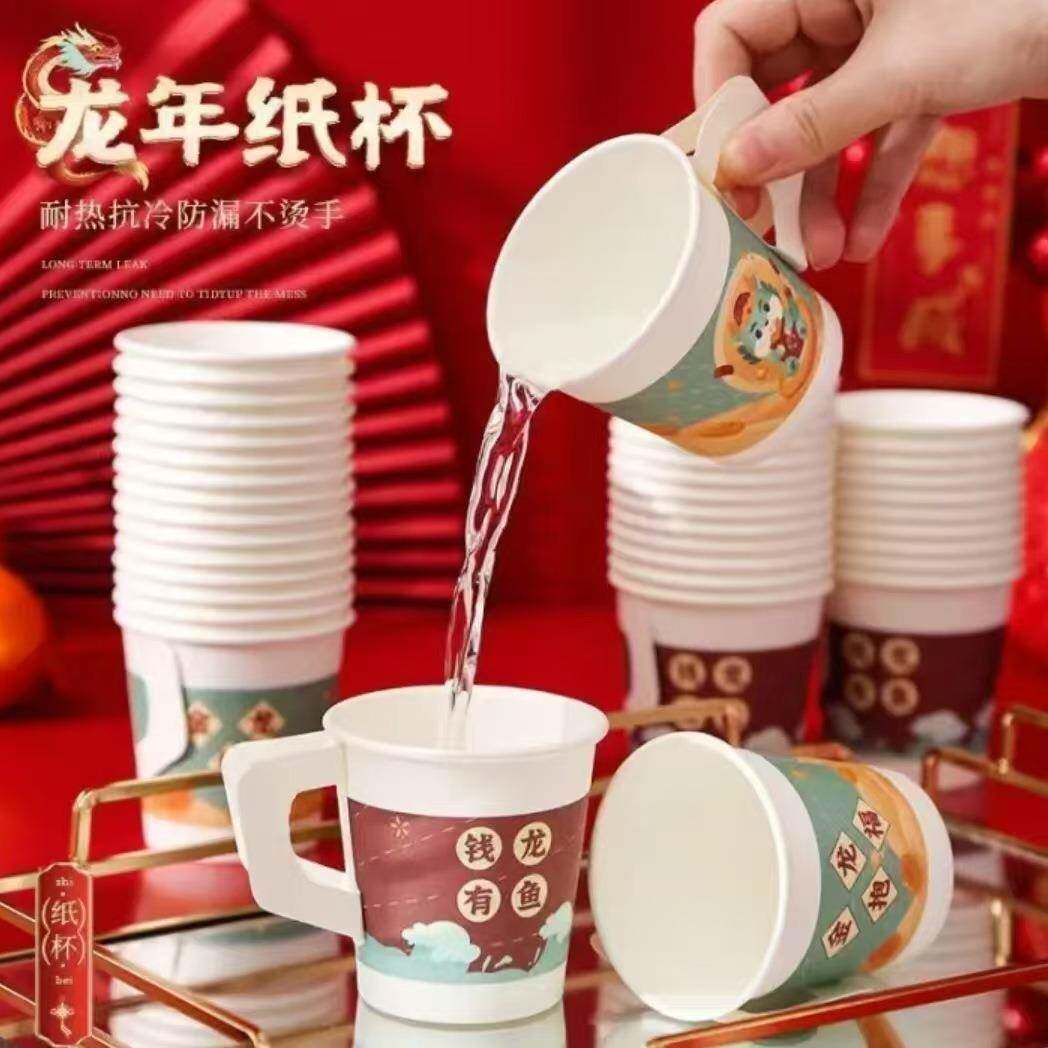 手柄纸杯机手把套纸杯成型机中速带手柄纸杯机器厂家一次性纸杯机