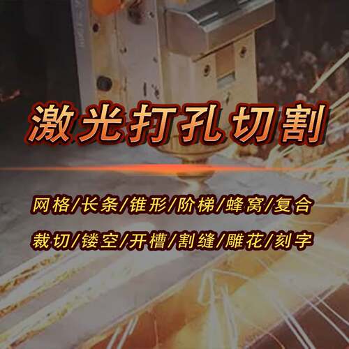 帽子男士速干透气棒球帽激光打孔遮阳帽休闲户外钓鱼帽鸭舌帽