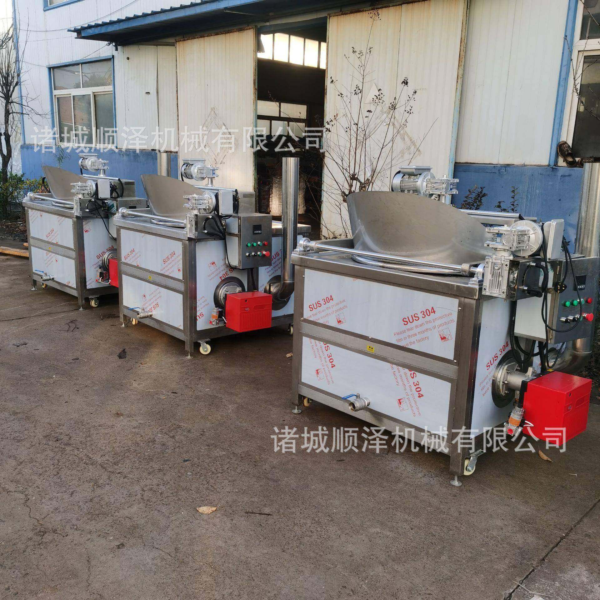 江米条油炸机 大米锅巴油炸机 燃气全自动油炸机,清洗/食品/商业设备,休闲食品加工设备,淘宝优惠券,粉丝福利购,淘宝优惠卷