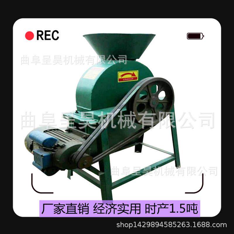 魔芋切片机 莲藕萝卜切片机 立式大喇叭口红薯切片机品质好价格低