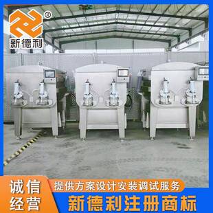 不锈钢牛肉丸真空拌馅机全自动烤肠加工设备商用腊肠制作搅拌机器