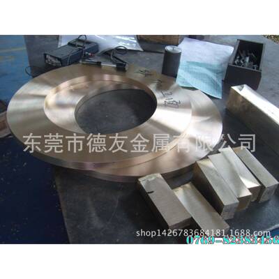 T2紫铜和电解铜有什么区别？德友铜业为您解答 T2紫铜带厂家