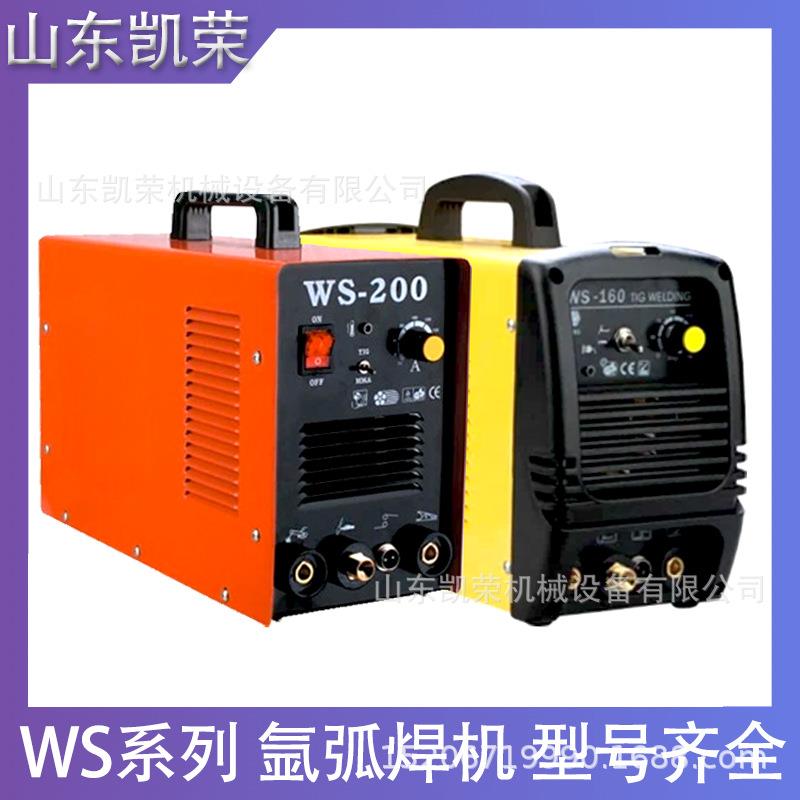 交流电焊机BX1-400/500交流弧焊机 660/1140V交流机 老式耐用型