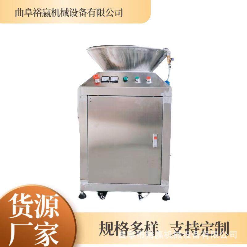 不锈钢泔水处理器 厨房蔬菜梗叶研磨直排机 立式餐厨垃圾粉碎机
