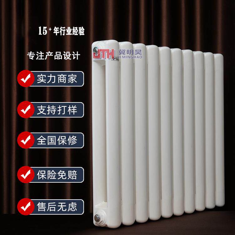 工程暖气片6030钢二柱散热器立式家用钢制水暖散热片集中供暖施工