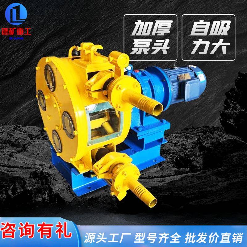 工业软管泵软管耐腐蚀挤压式蠕动泵化学物品食品输送泵大流量软管