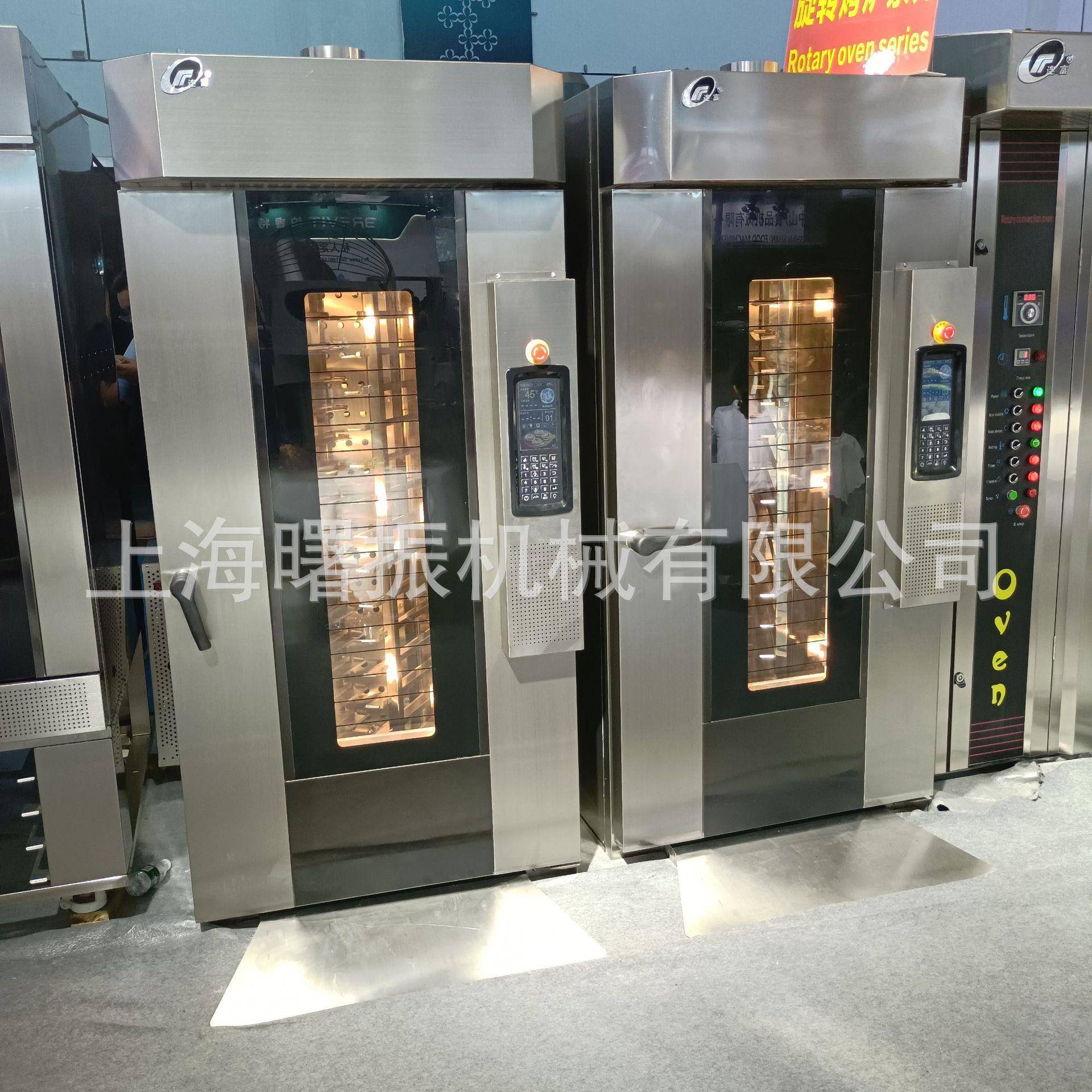 15盘热风旋转烤炉 法棍/欧包烤箱 电热/燃气面包机 出口设备