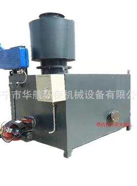 宠物焚烧炉宠物火化炉动物尸体焚烧炉秋季优惠大酬宾