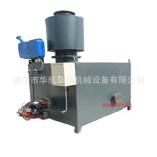 宠物焚烧炉宠物火化炉动物尸体焚烧炉秋季 优惠大酬宾