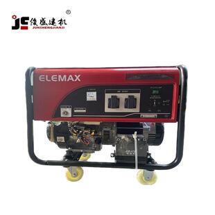 泽藤220V小型发电机6kw电启动汽油发电机小型家用户外市政发电机