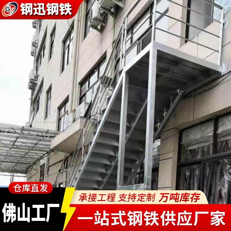 珠三角现货插接楼梯板扁钢交叉焊市政排水沟盖板30mm孔径量大价优