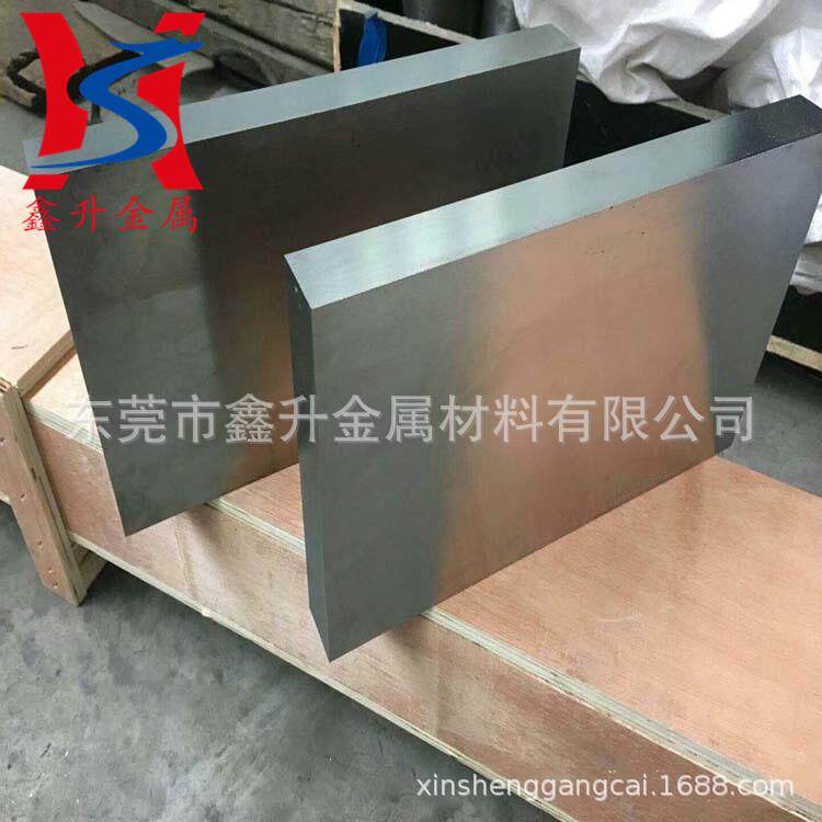 供应日本进口SKS3模具钢板 不易变型 SKS3冷作模具钢 精板/光板