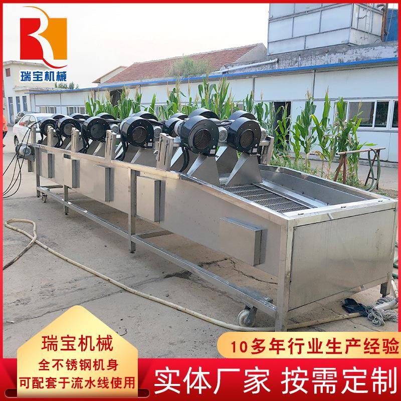 中药材强流风干机 辣椒榨菜风干机器 翻转沥水蔬菜清洗风干机厂家
