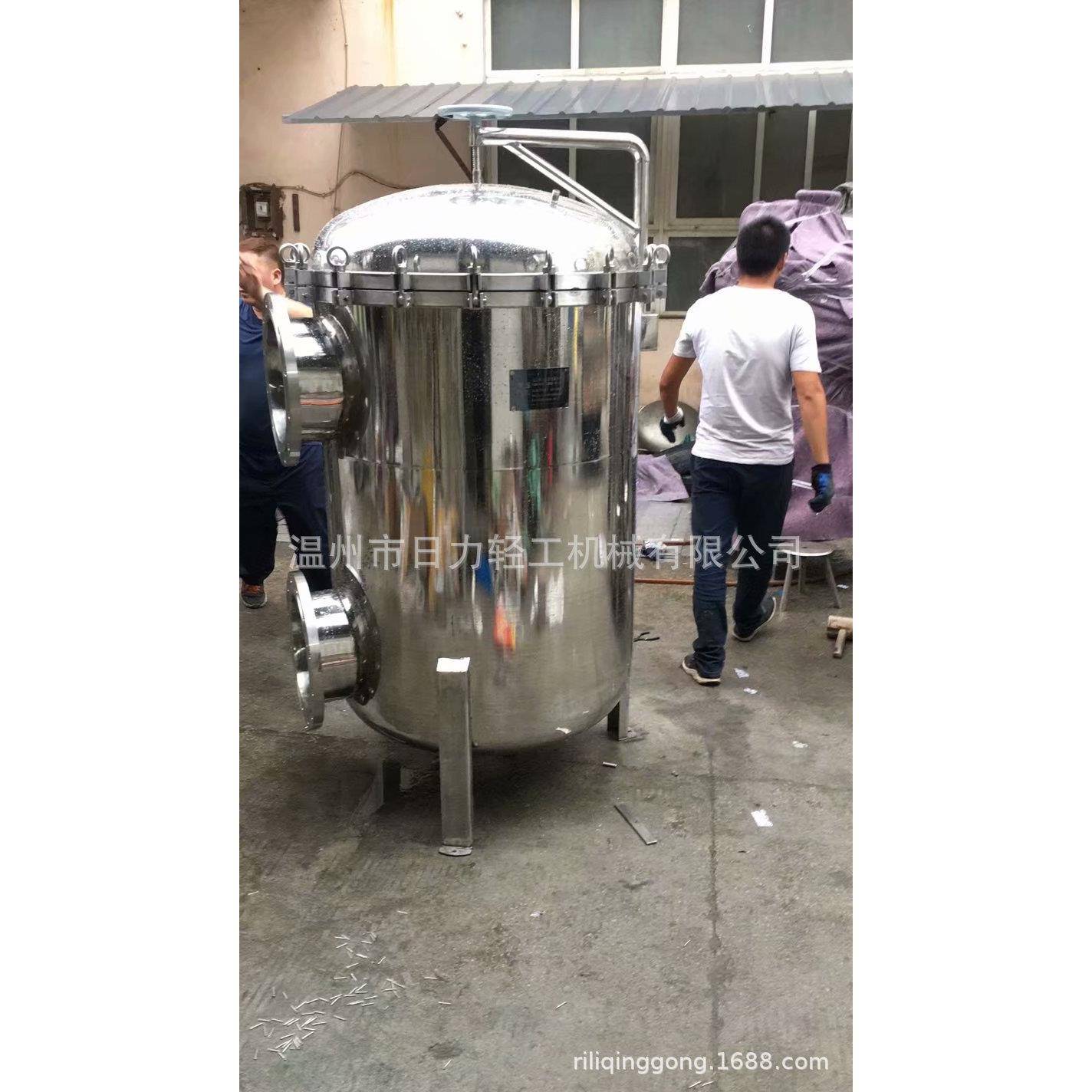 电泳漆多袋式过滤器,304不锈钢袋式过滤器