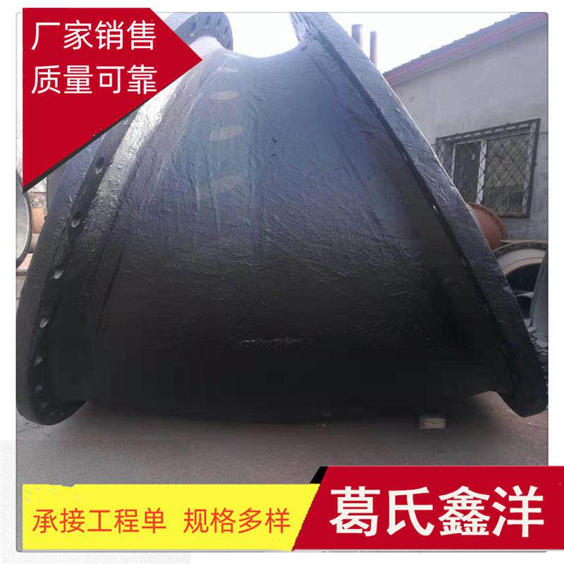 dn80-2400供水 排污球墨铸铁三通 弯头 双盘管 铸铁检查井厂家