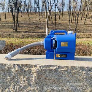 5L锂电池超低容量喷雾器 ULV手提电动消毒机 医用灭菌防疫雾化机