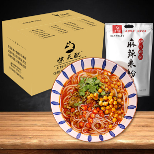 惊天配麻辣米粉 210g*30份 鲜粉快速出餐 纯正餐饮味 把粉馆带回