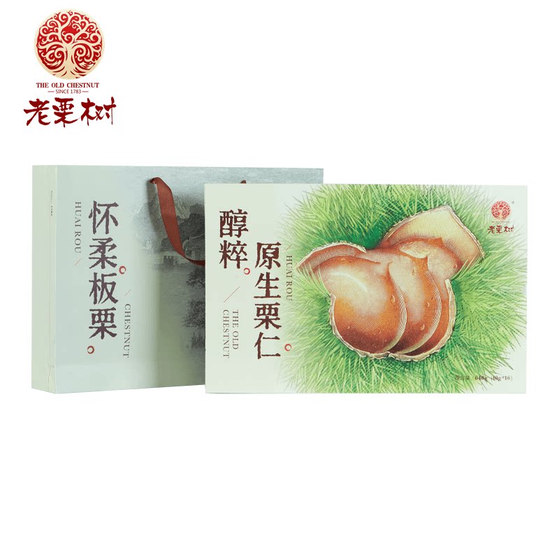 老栗树 即食板栗仁礼盒40g*16独立小包北京特产休闲零食小吃图片