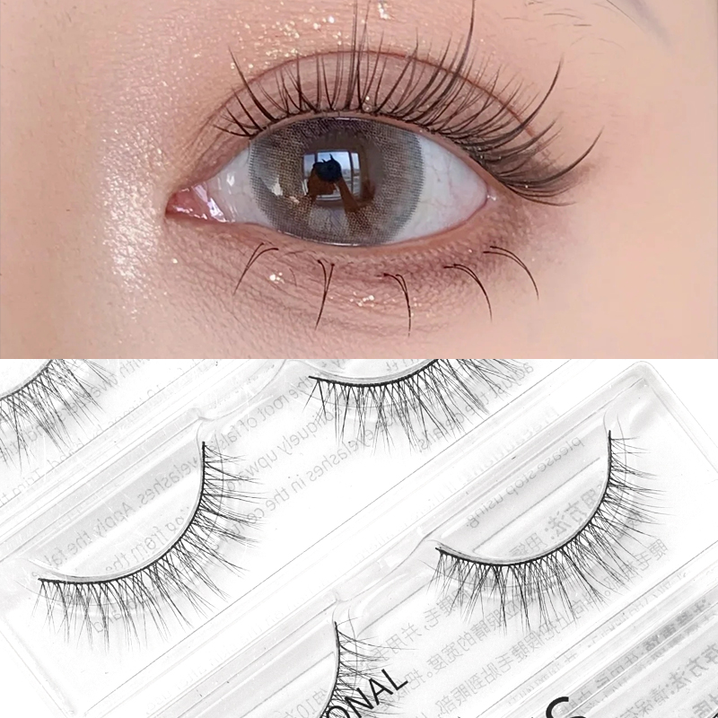 奈目甜心假睫毛自然仿真婴儿弯睫毛自然一片式整条假眼睫毛FN509