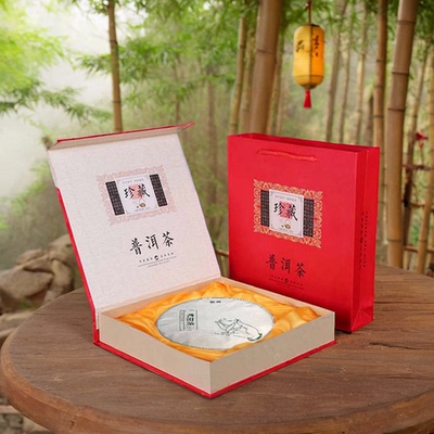 茶叶礼盒装节假日送长辈亲朋好友