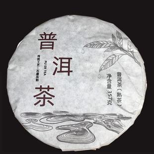 云南七子饼普洱茶熟茶357g非特级勐海乔木古树熟普洱饼茶居家口良