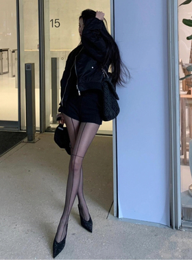 纯欲黑色十字线条丝袜女超薄透肤美腿打底连裤袜性感显瘦辣妹黑丝