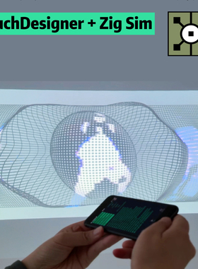 Touchdesigner网格粒子交互数媒艺术设计作品集灵感素材源文件