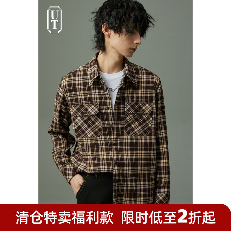 清仓 毛衬衫男士长袖韩版潮流痞帅气内搭衬衣高级感休闲男装