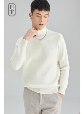 一体绒高领针织衫男半中领毛衣宽松保暖打底衫秋冬季加厚内搭毛衫