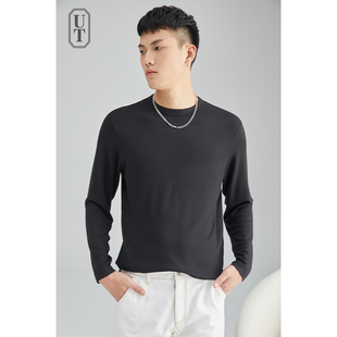 男士 蛋白质纤维全定制定染长袖 T恤男新生物科技美丽诺羊毛打底衫