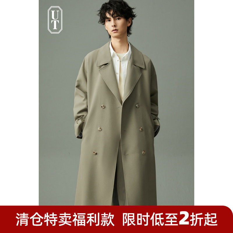 翻领双排扣风衣男士中长款春秋季新款宽松廓形设计感上衣休闲外套