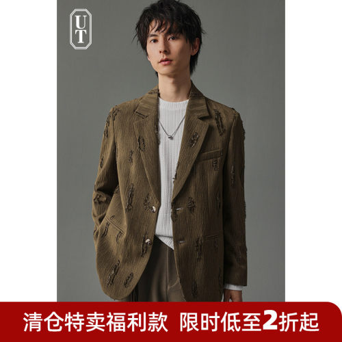 潮流精品，品质保证