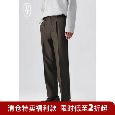 2026年春秋季新款单褶休闲西裤男士潮流西装裤垂感抗皱直筒长裤子