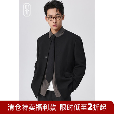 清仓    休闲西服外套男国风潮流无领新中式设计感小西装春秋单西