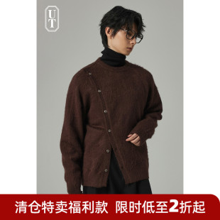 重磅设计感针织衫 加厚上衣 男宽松保暖休闲老钱风轻奢毛衣秋冬季