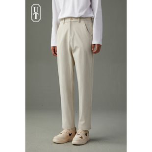 长男裤 麻花肌理纹仿灯芯绒休闲裤 子百搭春秋季 直筒宽松长裤 子 男士