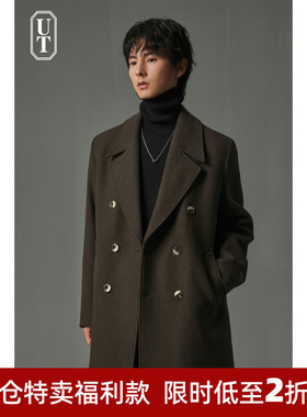 重磅780g高级感双面呢羊毛短款大衣男士垂领帅气加厚呢子外套风衣
