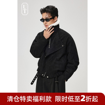 百搭短款翻领仿麂皮绒拼接夹克外套男座山雕毛领冬季棉服工装棉衣