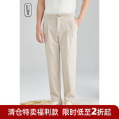 连腰那不勒斯西装 男2026年春秋季 裤 男士 子 清仓 长裤 水洗休闲西裤